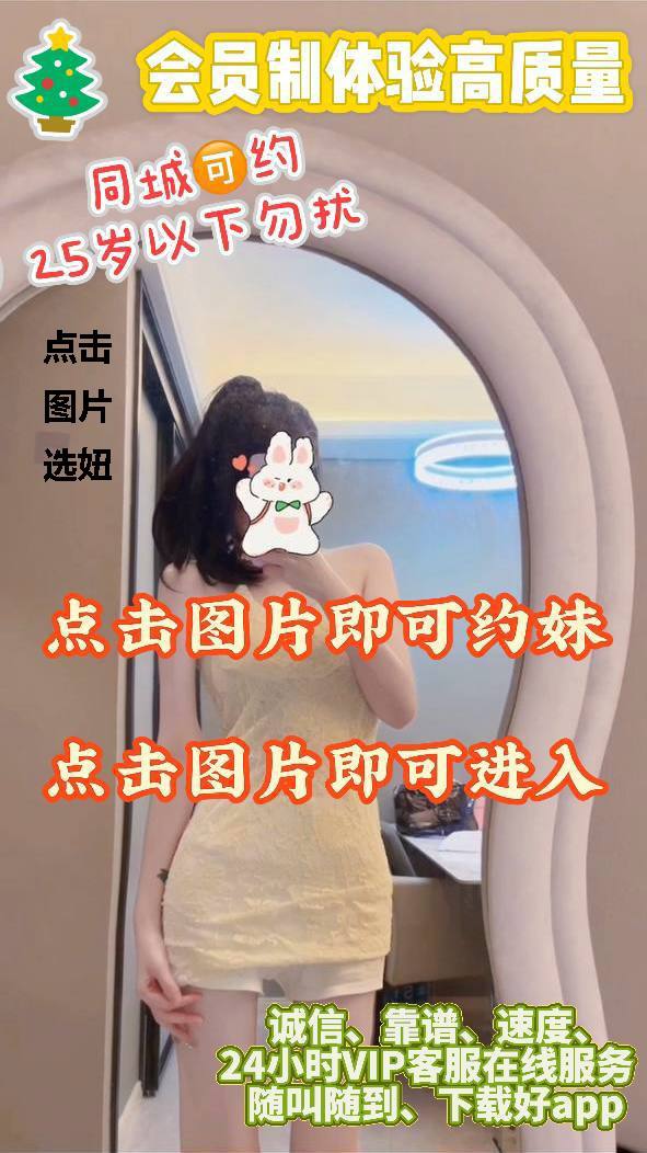 想找广佛一条龙高端茶服务？这几个渠道帮你快速找到！